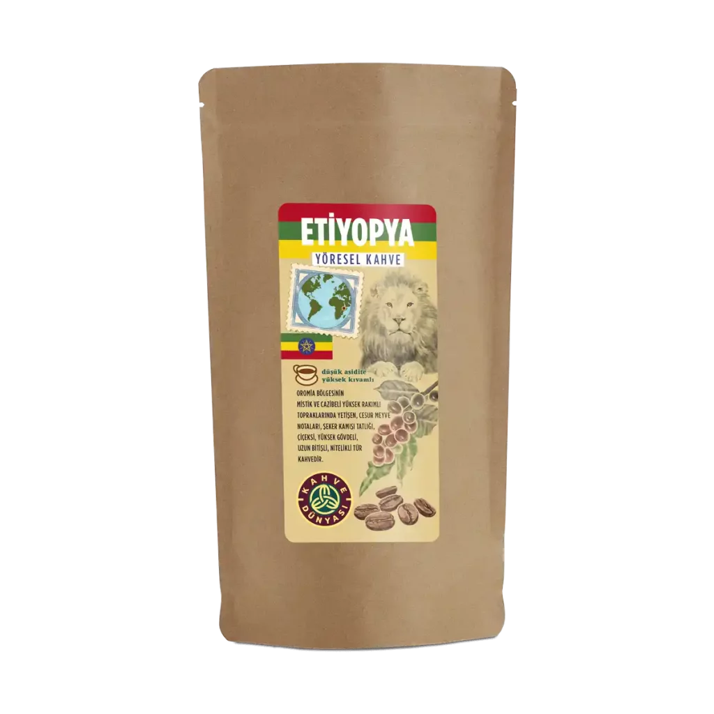 قهوة اثيوبيا قهوة دنياسي