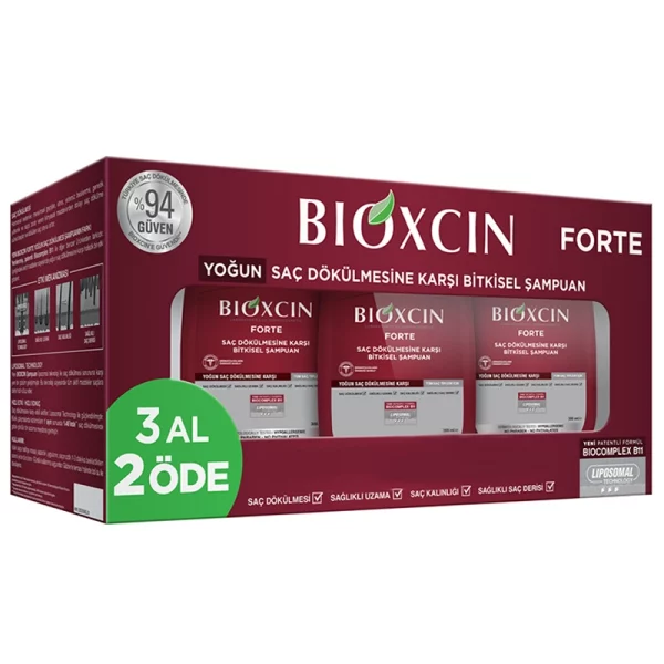 شامبو بيوكسين Bioxcin فورتي ضد تساقط الشعر - عرض العبوتين والثالثة مجاناً