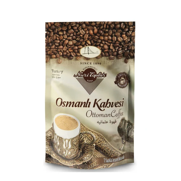 Ottoman coffee Nuri Toplar