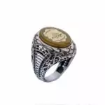 Silver ring with amber stone, with the writing Alhamdulillah, caliber 925. Fast delivery to all countries of the world, from Bashasaray to your doorstep. Order now