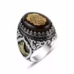 Men's silver ring, Ottoman heritage amber stone, engraving "There is no victor but God" caliber 925. Fast delivery to all countries of the world, from Bashasaray to your doorstep. Order now