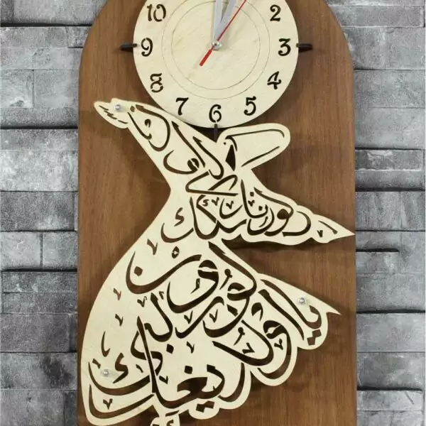 ساعة حائط خشب درويش مولوي مع خط عربي