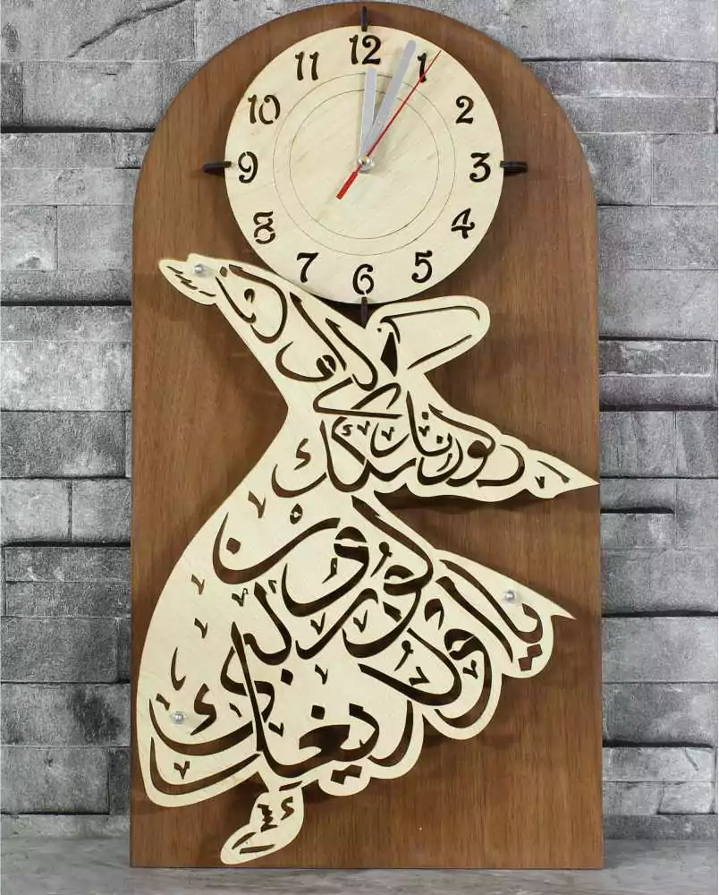 ساعة حائط خشب درويش مولوي مع خط عربي