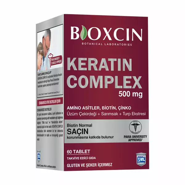 حبوب الكيراتين للشعر بيوكسين Bioxcin